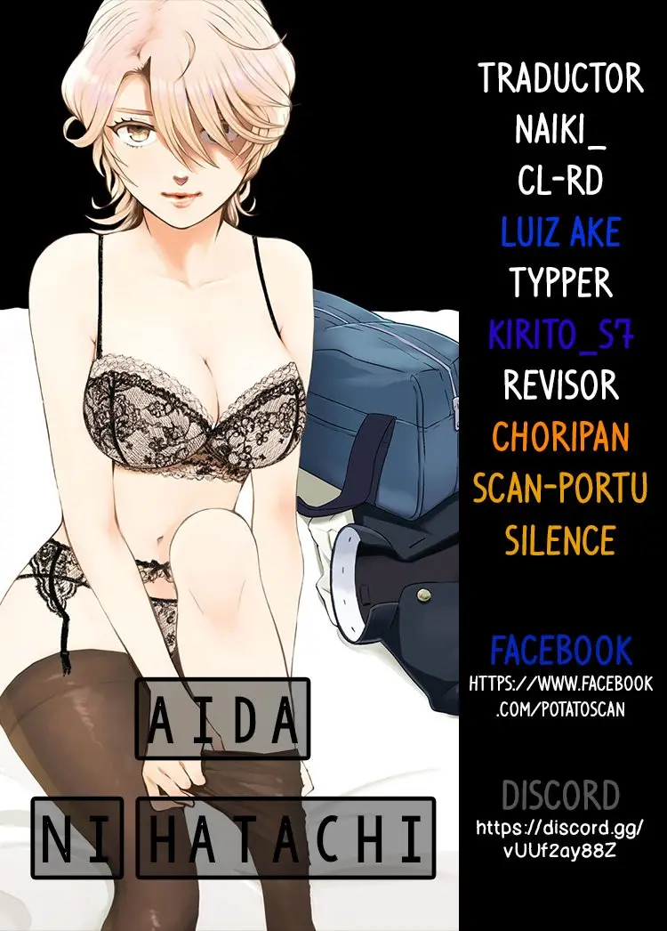 Aida Ni Hatachi capítulo 21 página 1