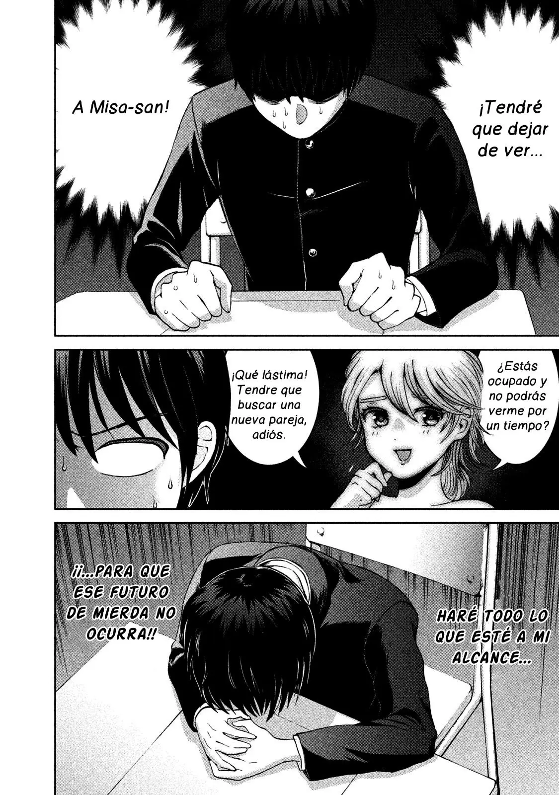 Aida Ni Hatachi capítulo 21 página 7