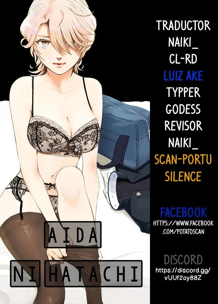 Aida Ni Hatachi capítulo 22 página 1