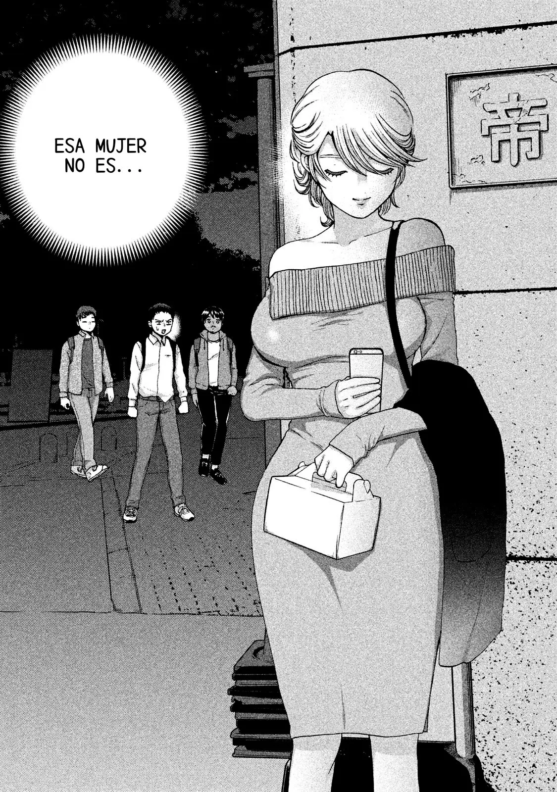 Aida Ni Hatachi capítulo 22 página 3
