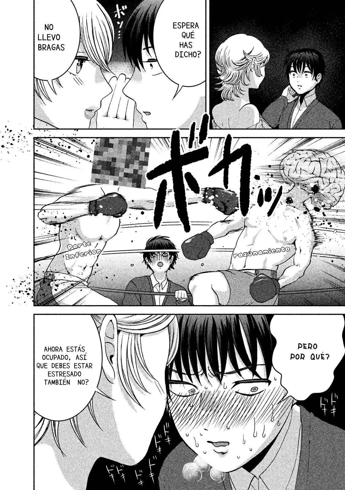 Aida Ni Hatachi capítulo 22 página 11