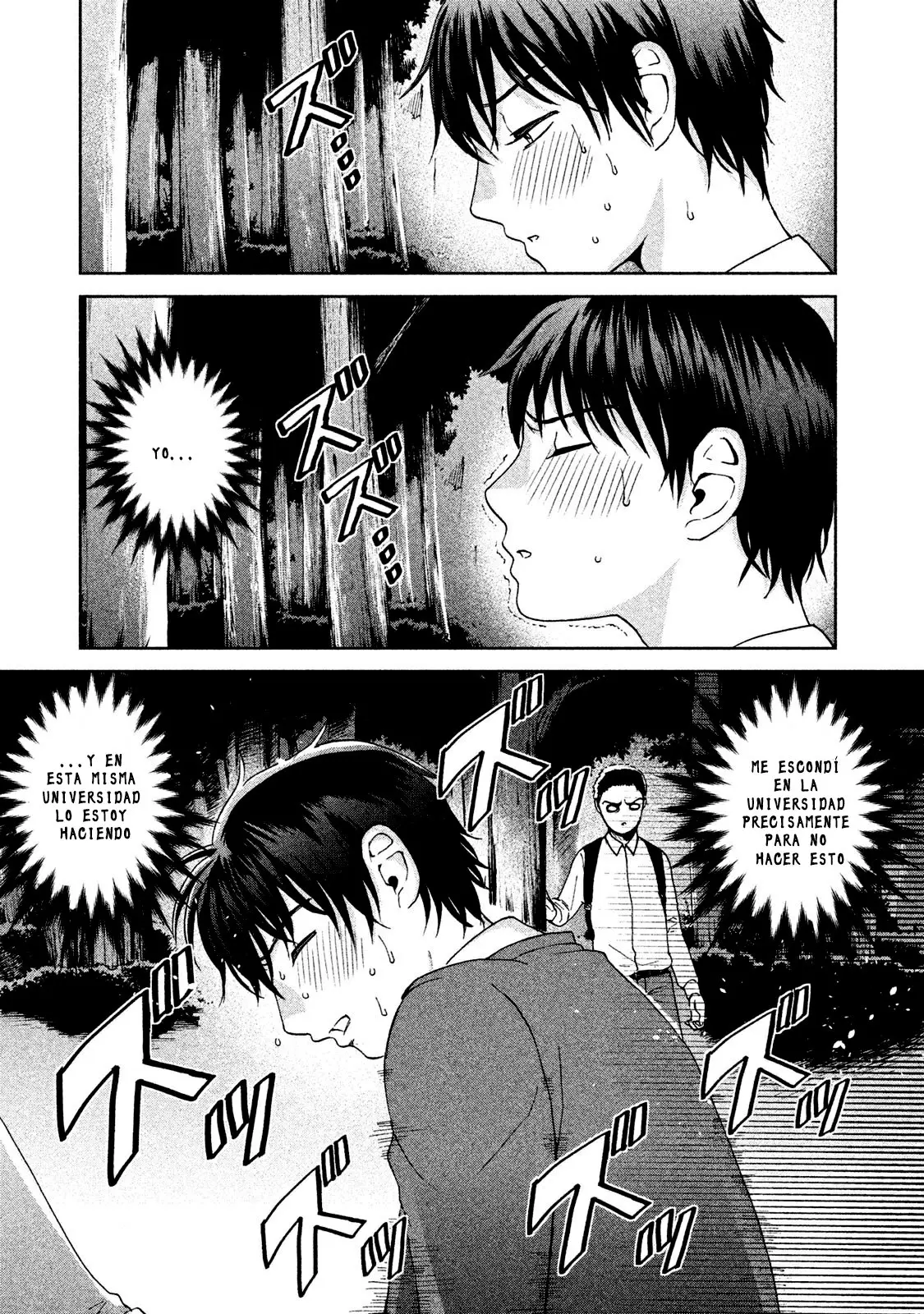 Aida Ni Hatachi capítulo 22 página 16