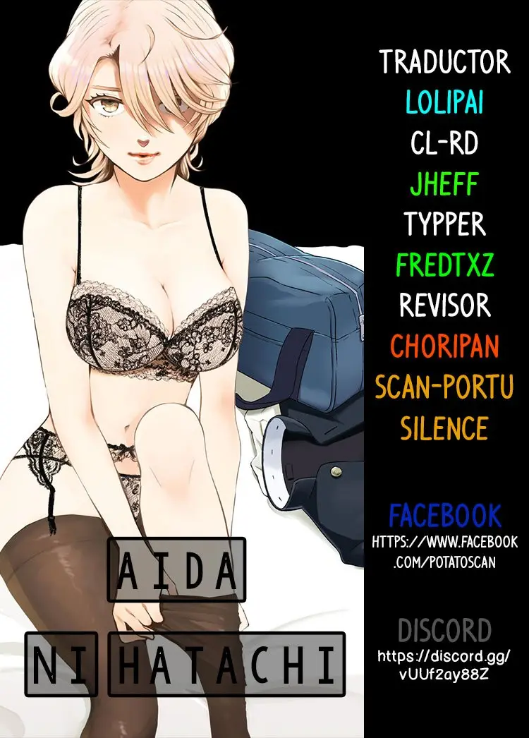 Aida Ni Hatachi capítulo 23 página 1