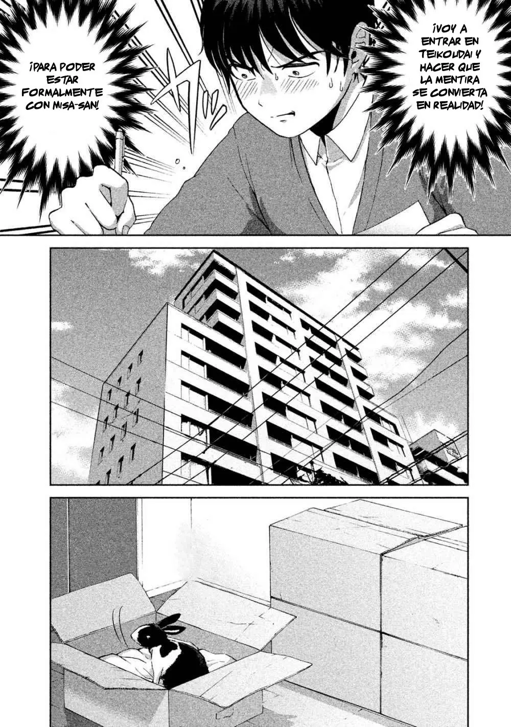 Aida Ni Hatachi capítulo 23 página 11