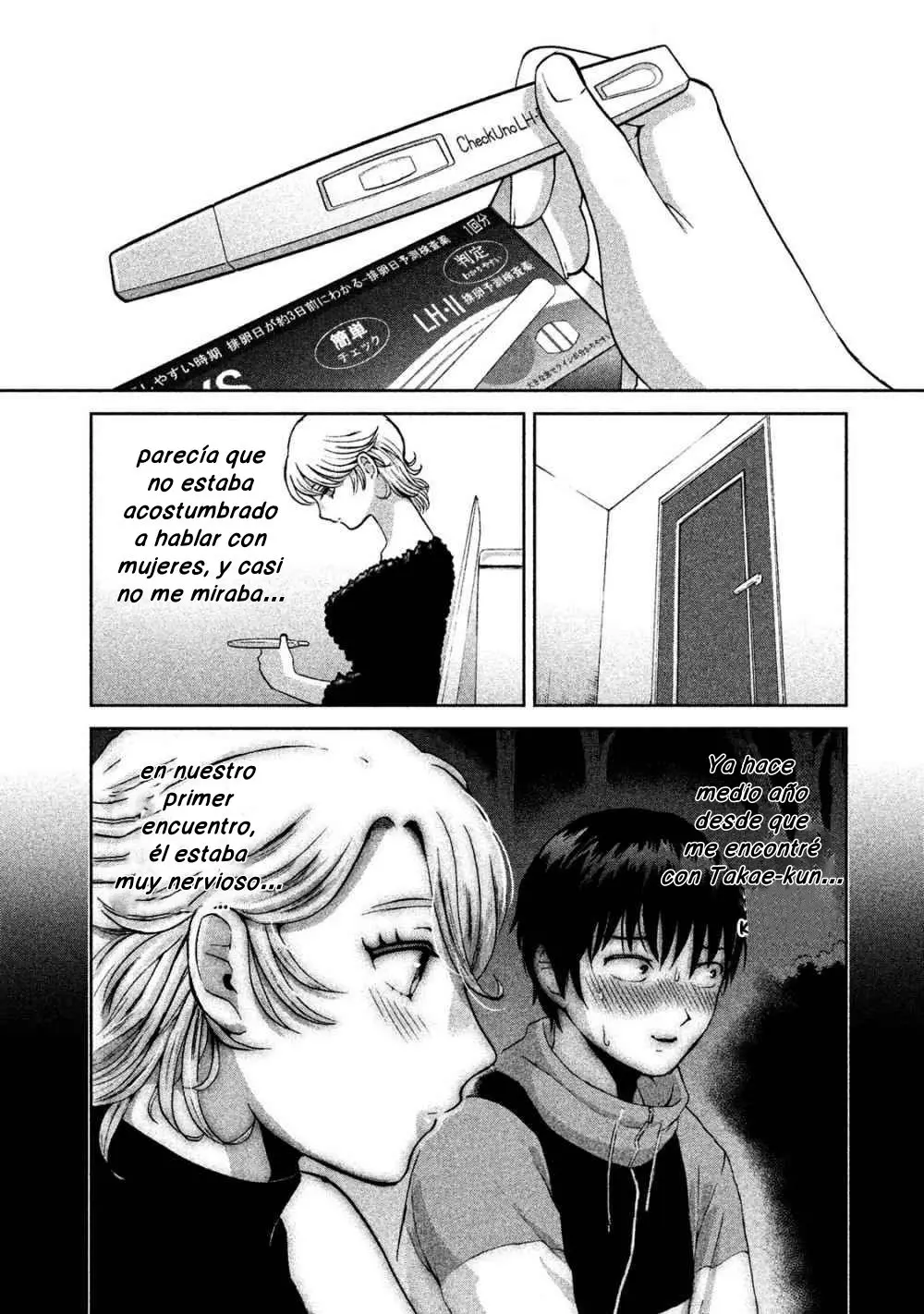 Aida Ni Hatachi capítulo 23 página 13