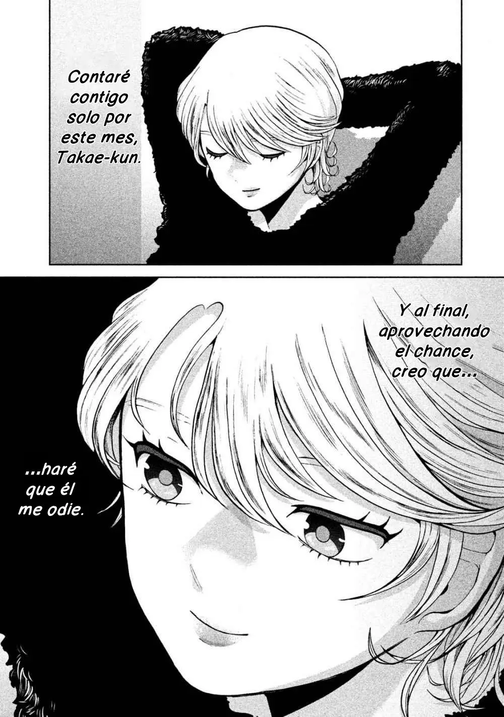 Aida Ni Hatachi capítulo 23 página 17