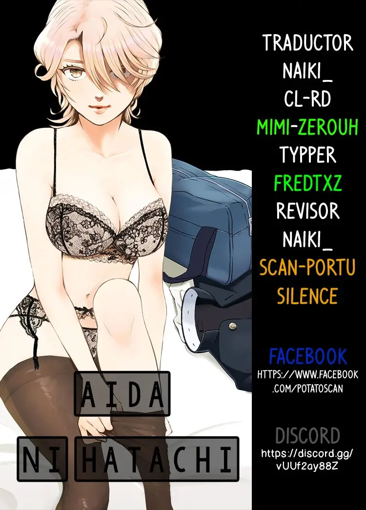 Aida Ni Hatachi capítulo 24 página 1
