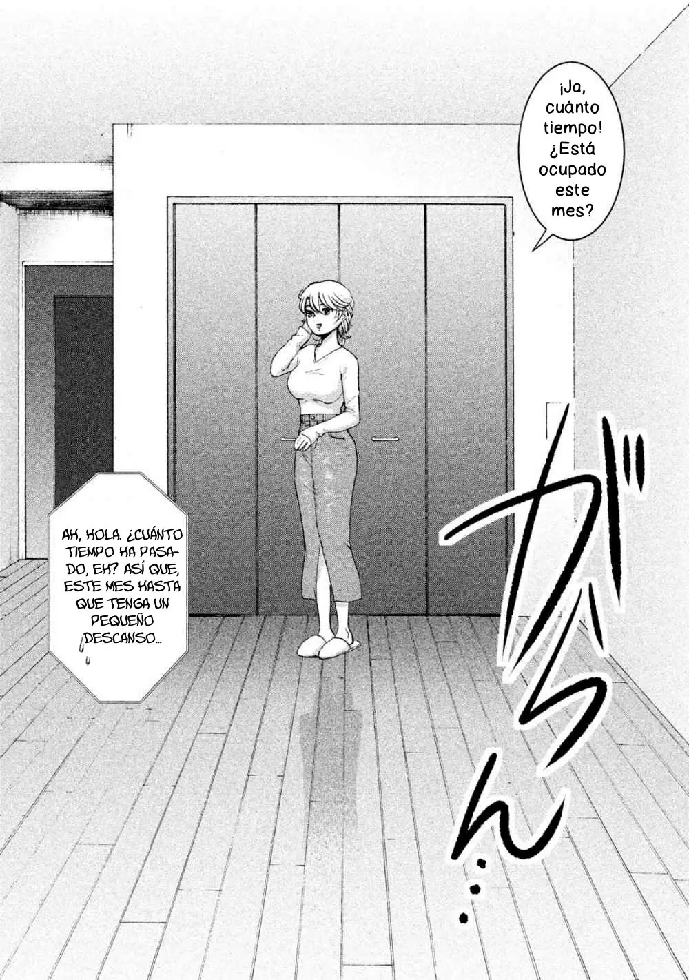 Aida Ni Hatachi capítulo 24 página 4