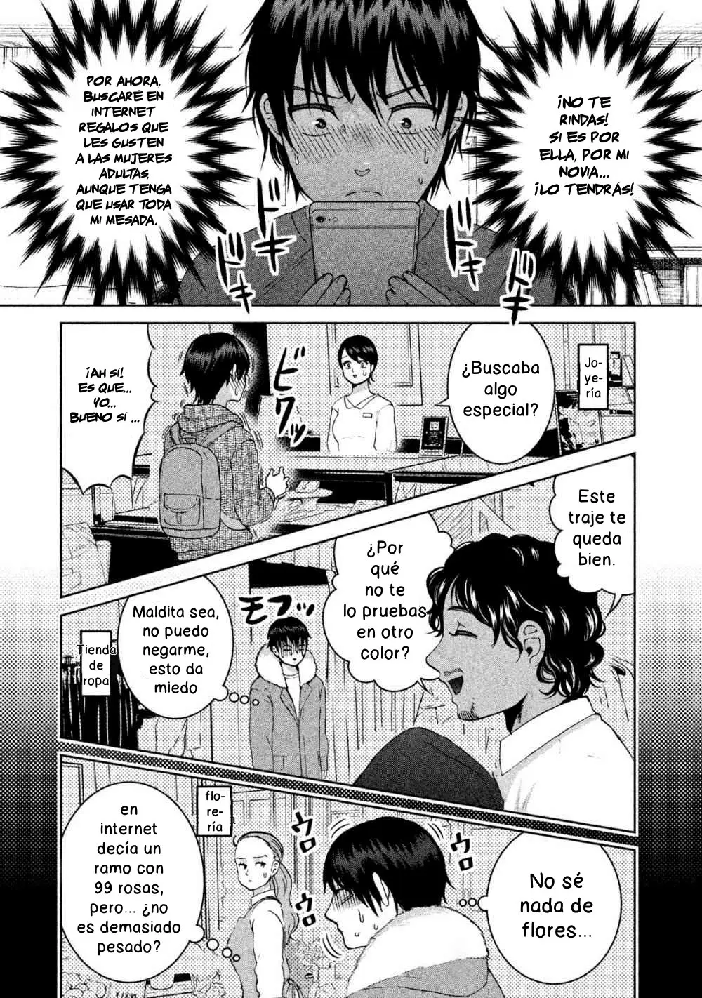 Aida Ni Hatachi capítulo 24 página 14
