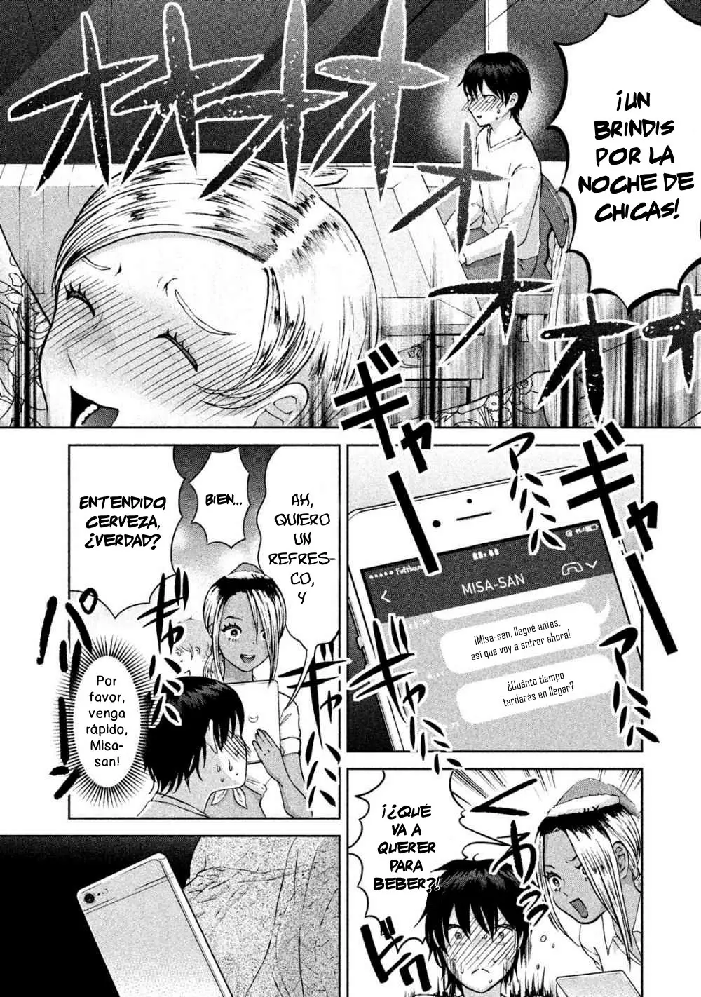 Aida Ni Hatachi capítulo 24 página 17
