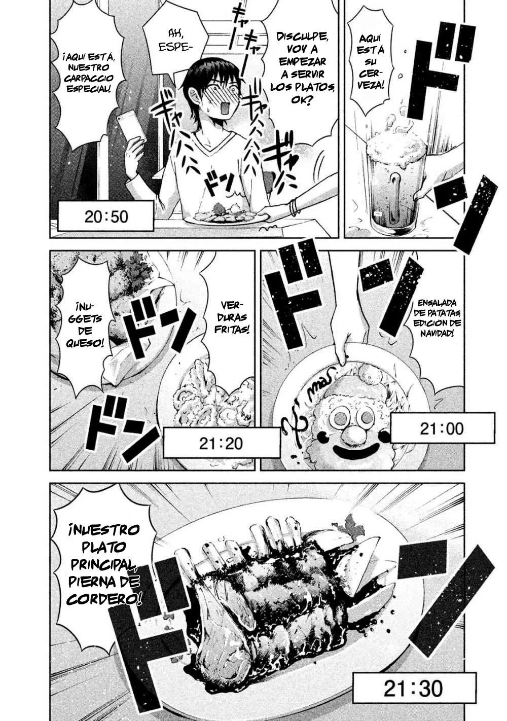 Aida Ni Hatachi capítulo 24 página 19