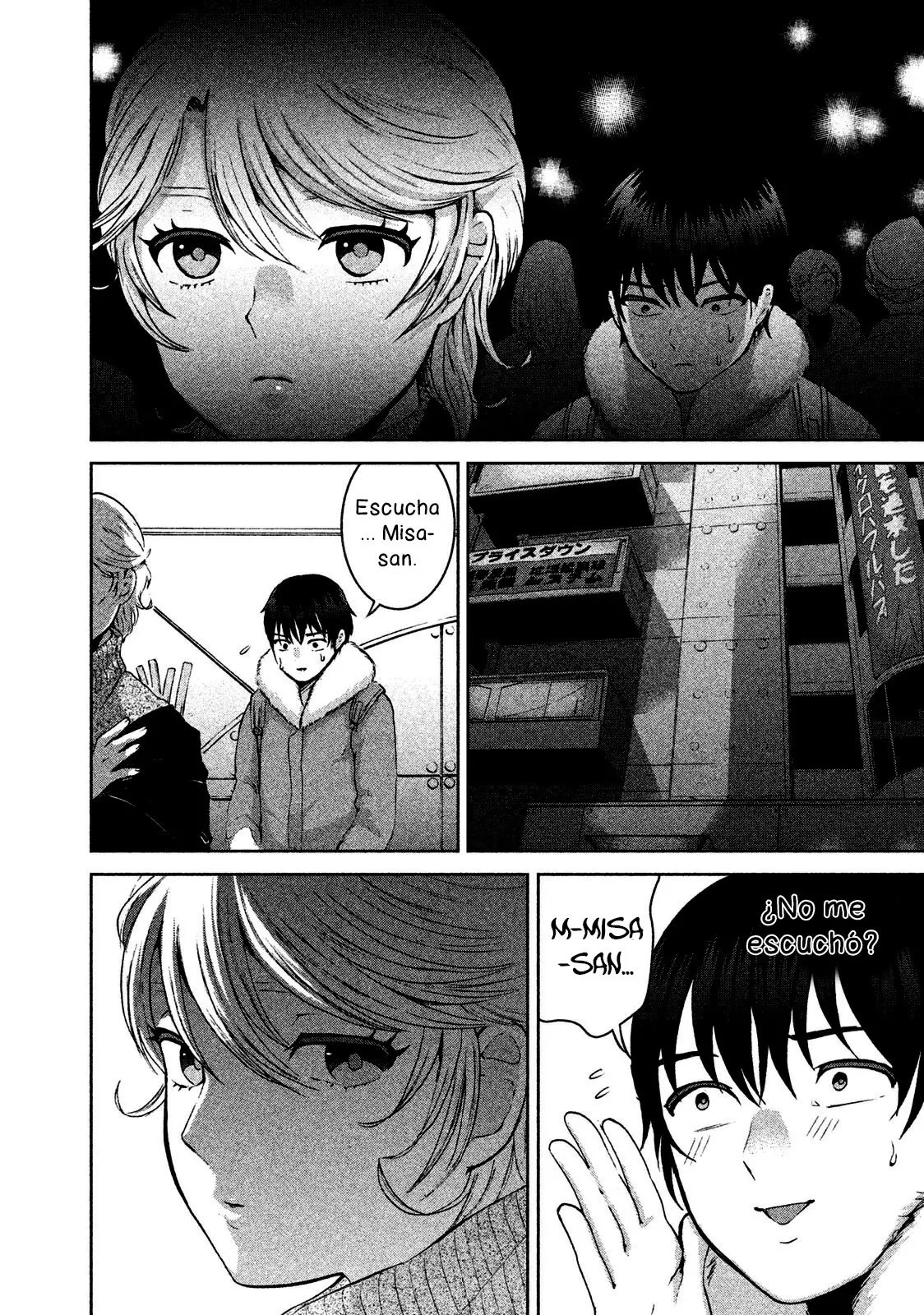 Aida Ni Hatachi capítulo 25 página 5