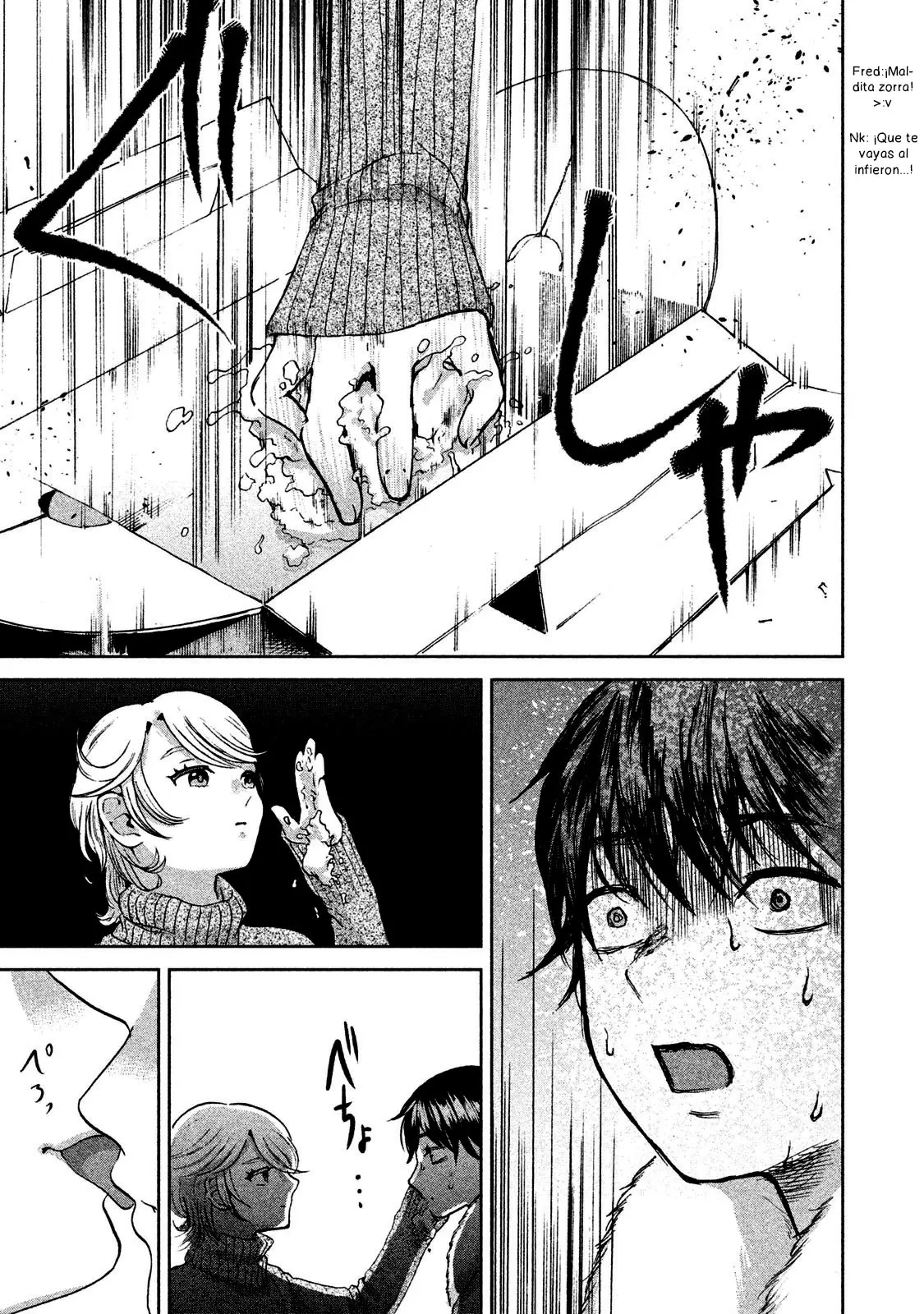 Aida Ni Hatachi capítulo 25 página 8