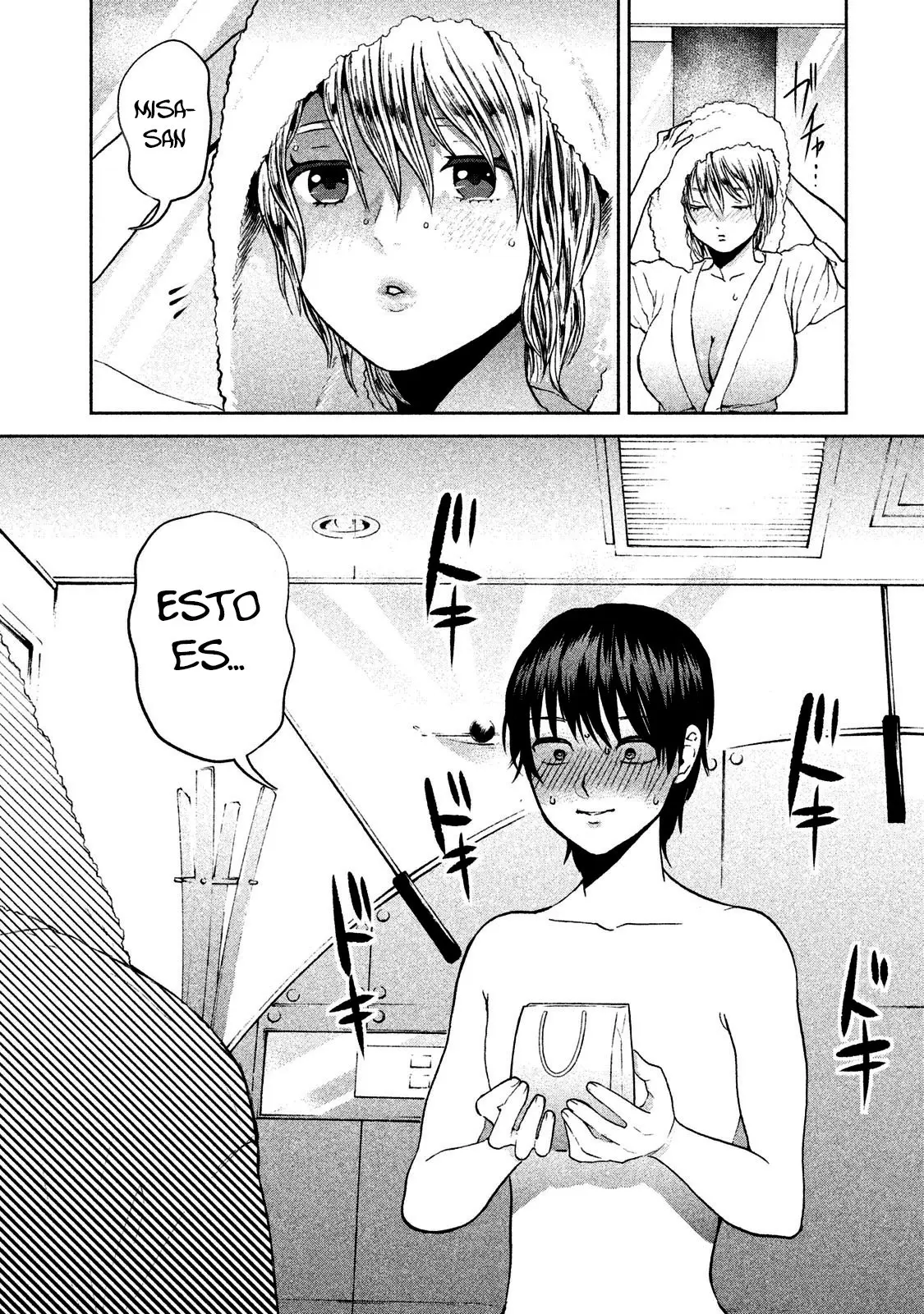 Aida Ni Hatachi capítulo 25 página 13