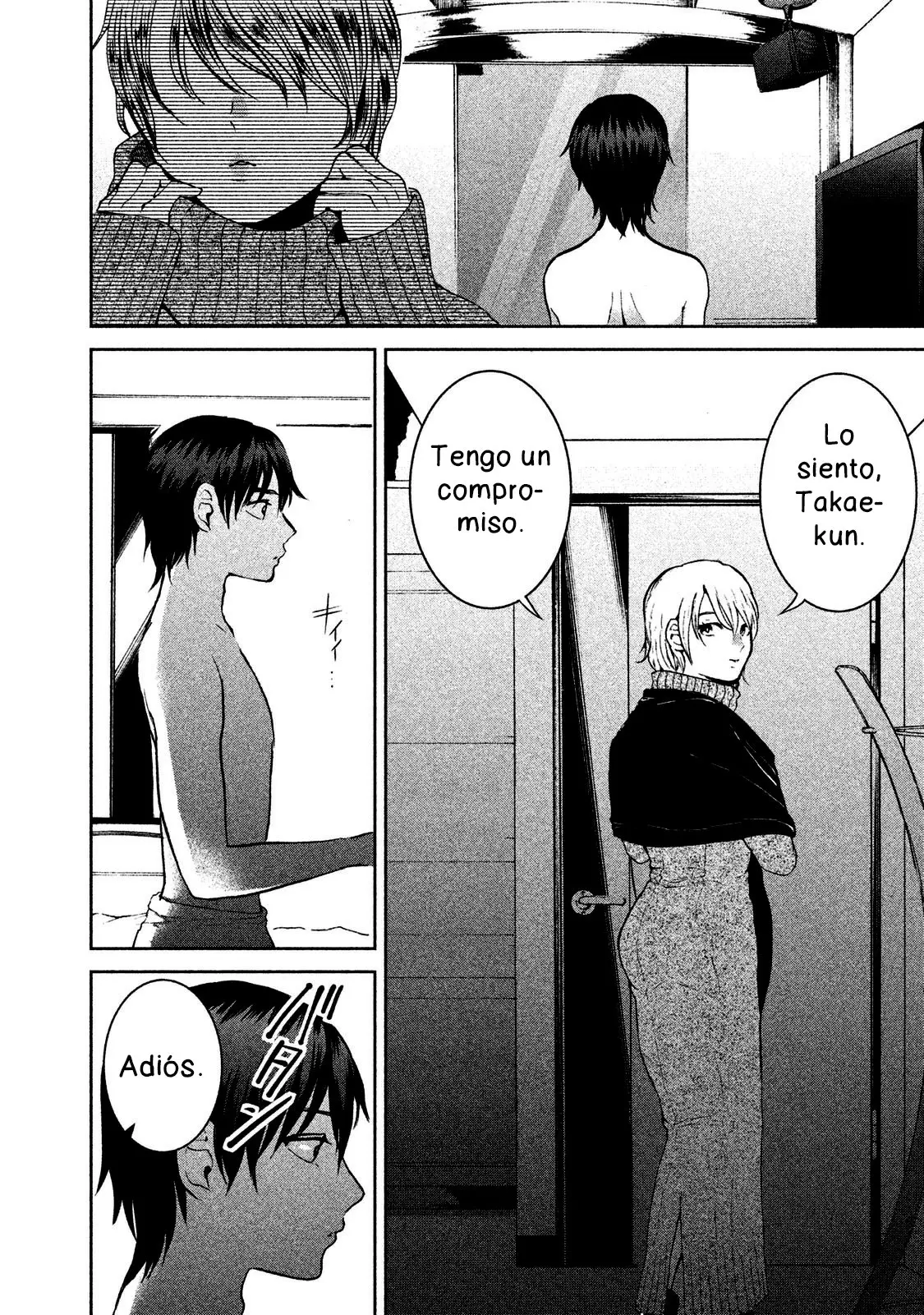 Aida Ni Hatachi capítulo 25 página 17