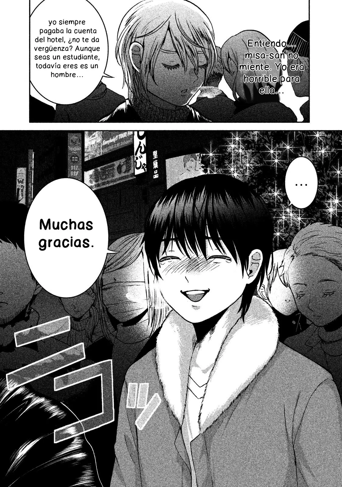 Aida Ni Hatachi capítulo 26 página 10