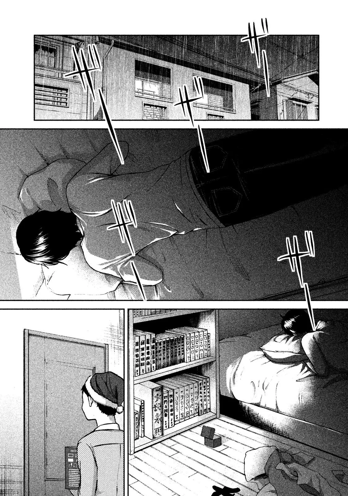 Aida Ni Hatachi capítulo 27 página 4