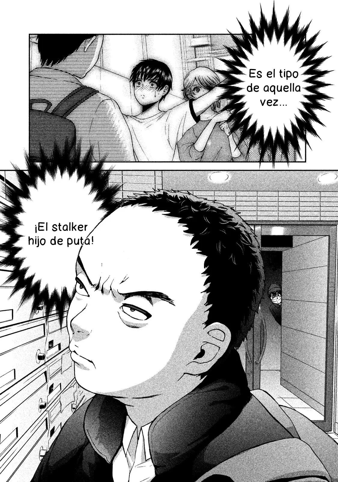 Aida Ni Hatachi capítulo 29 página 10