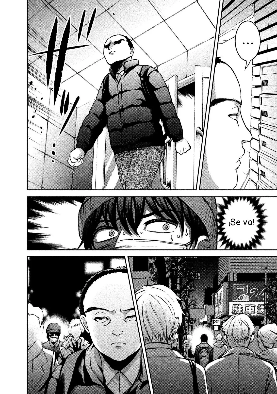 Aida Ni Hatachi capítulo 29 página 13