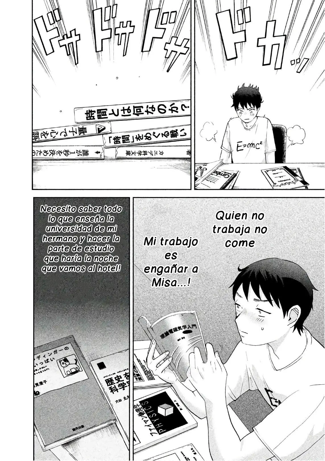 Aida Ni Hatachi capítulo 3 página 7