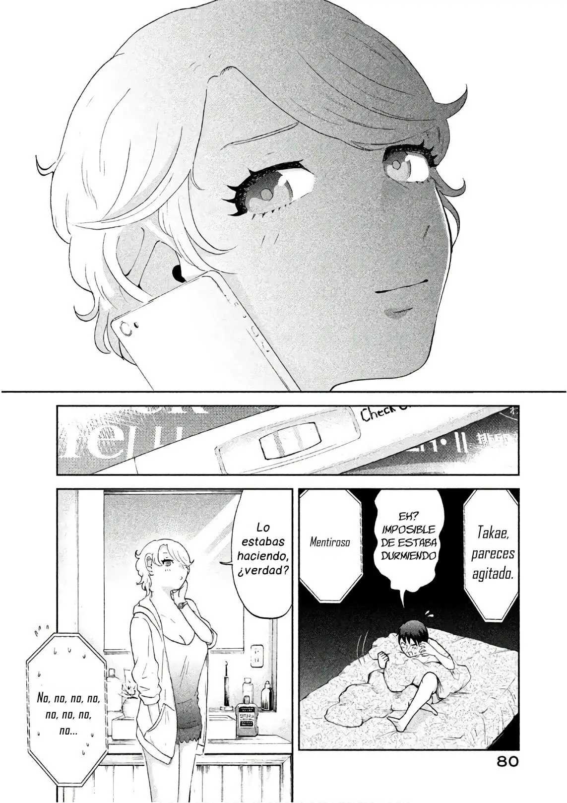 Aida Ni Hatachi capítulo 3 página 13