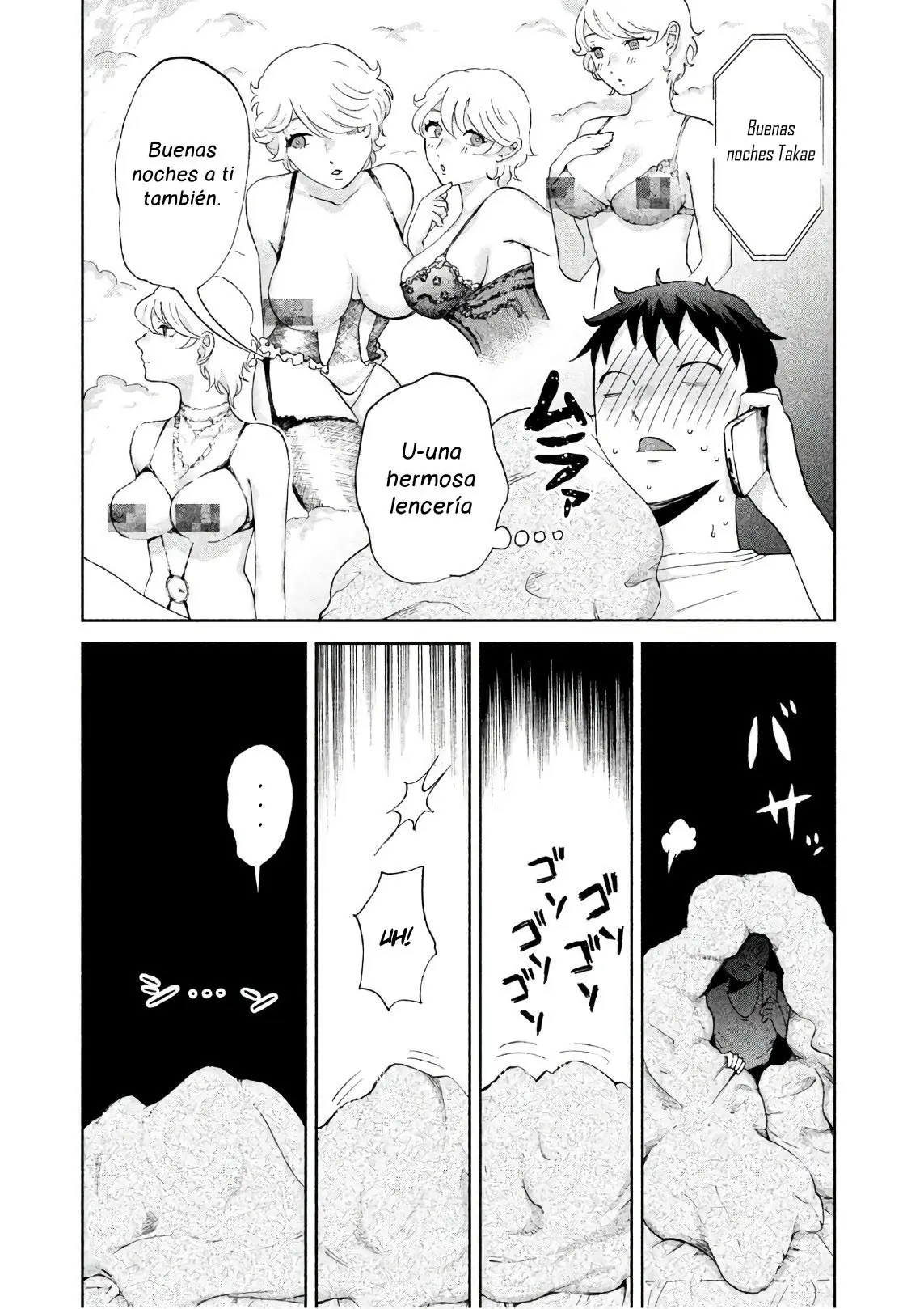 Aida Ni Hatachi capítulo 3 página 16