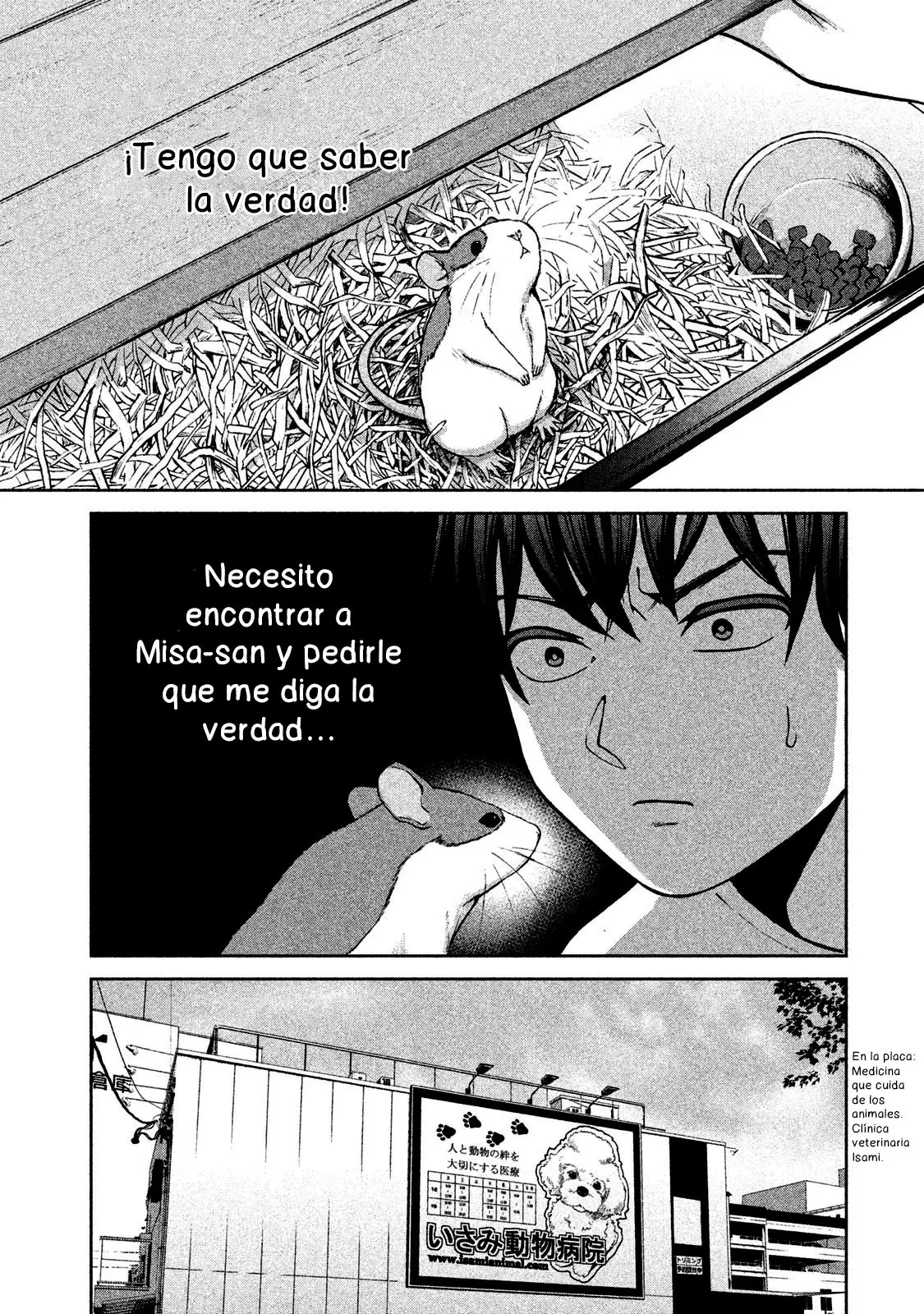 Aida Ni Hatachi capítulo 30 página 13