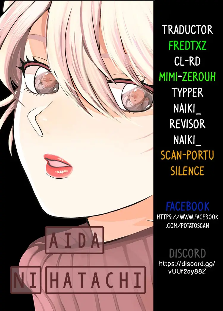 Aida Ni Hatachi capítulo 31 página 1