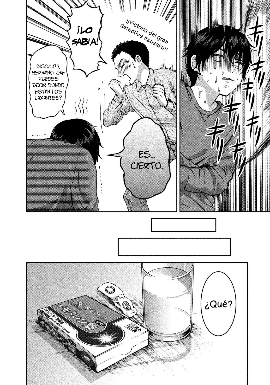 Aida Ni Hatachi capítulo 31 página 13