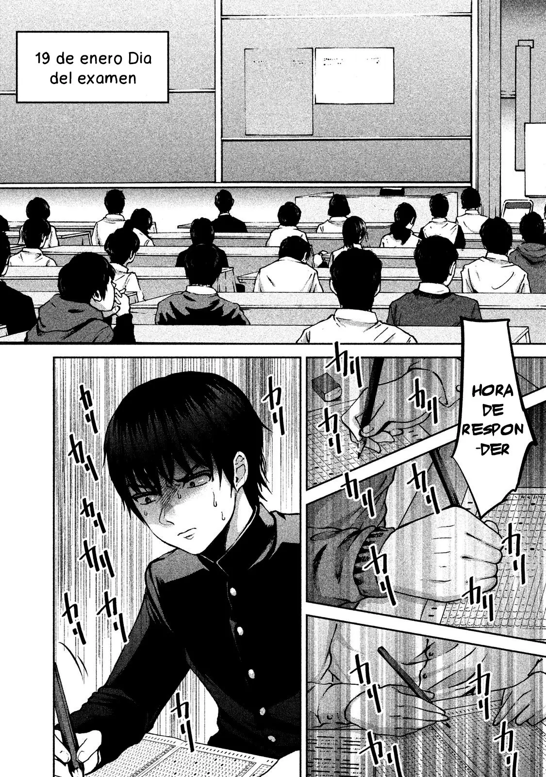 Aida Ni Hatachi capítulo 32 página 3