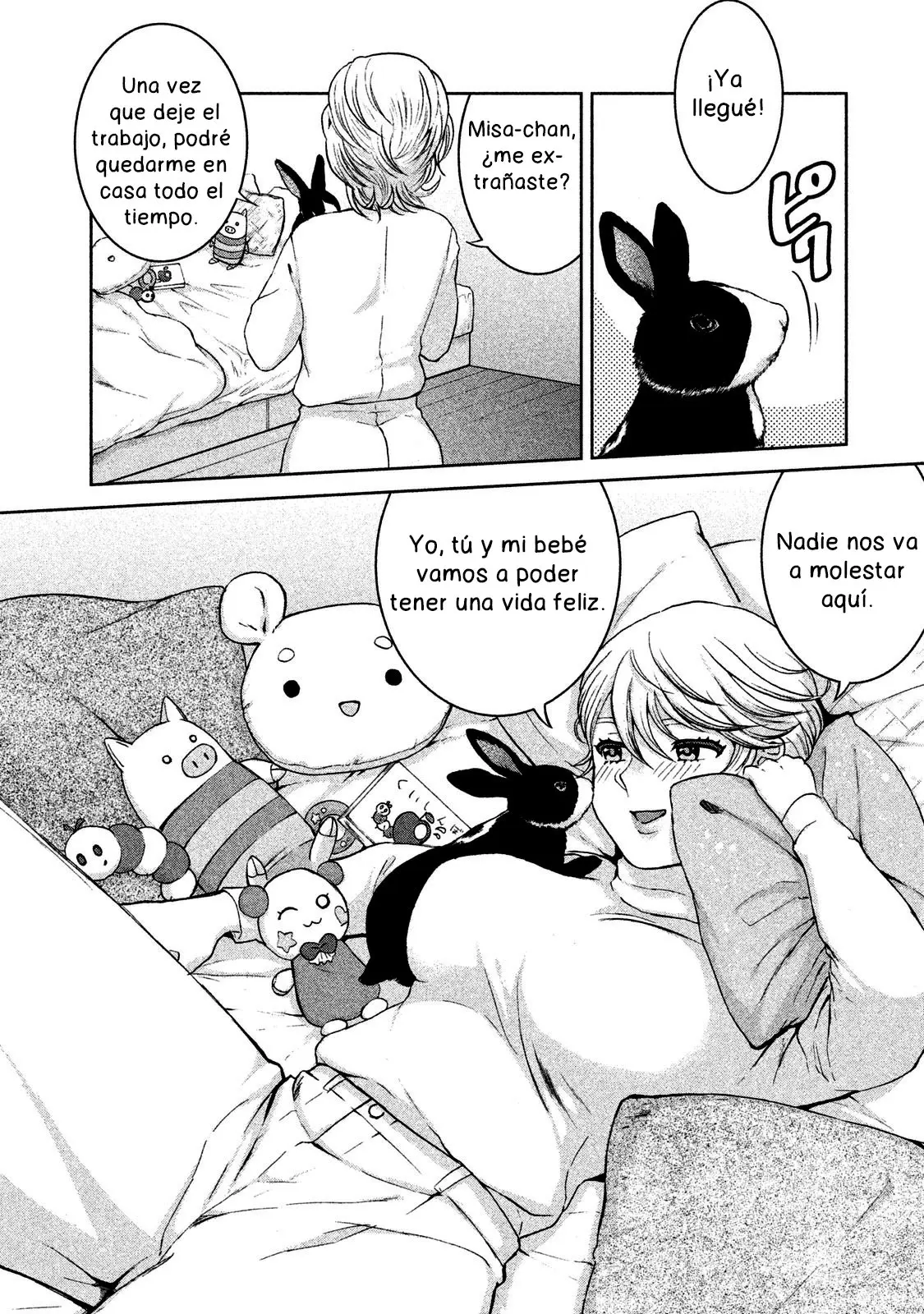 Aida Ni Hatachi capítulo 32 página 11