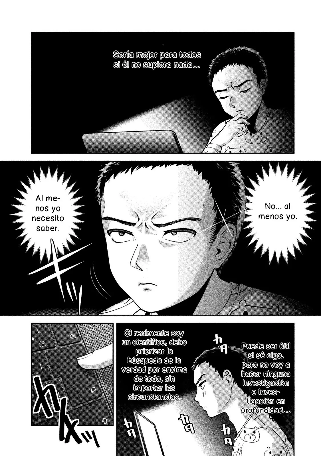 Aida Ni Hatachi capítulo 32 página 15