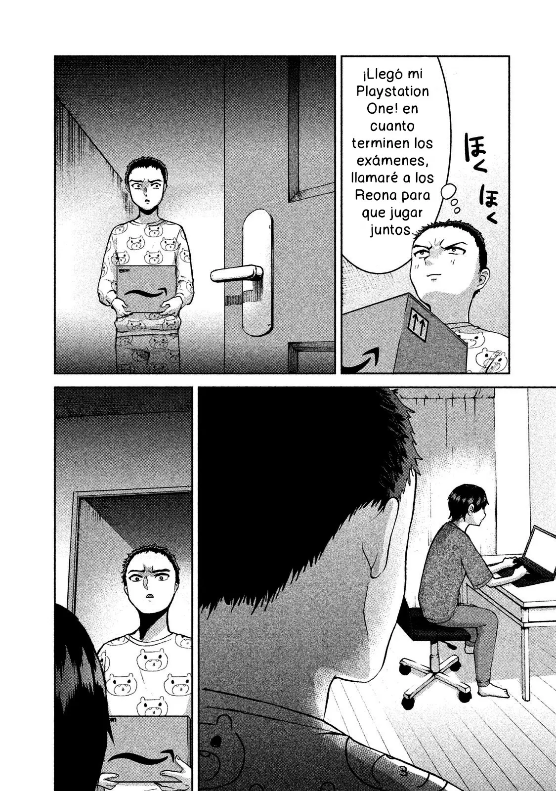 Aida Ni Hatachi capítulo 32 página 19