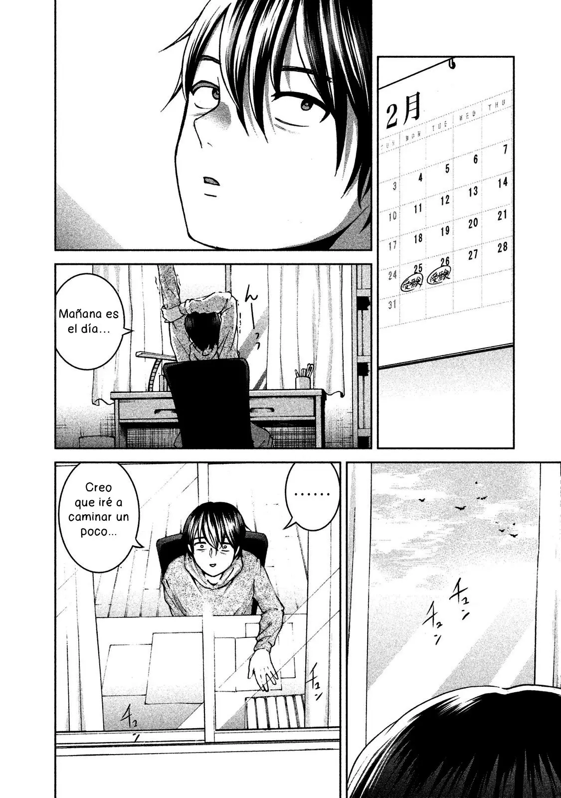 Aida Ni Hatachi capítulo 33 página 15