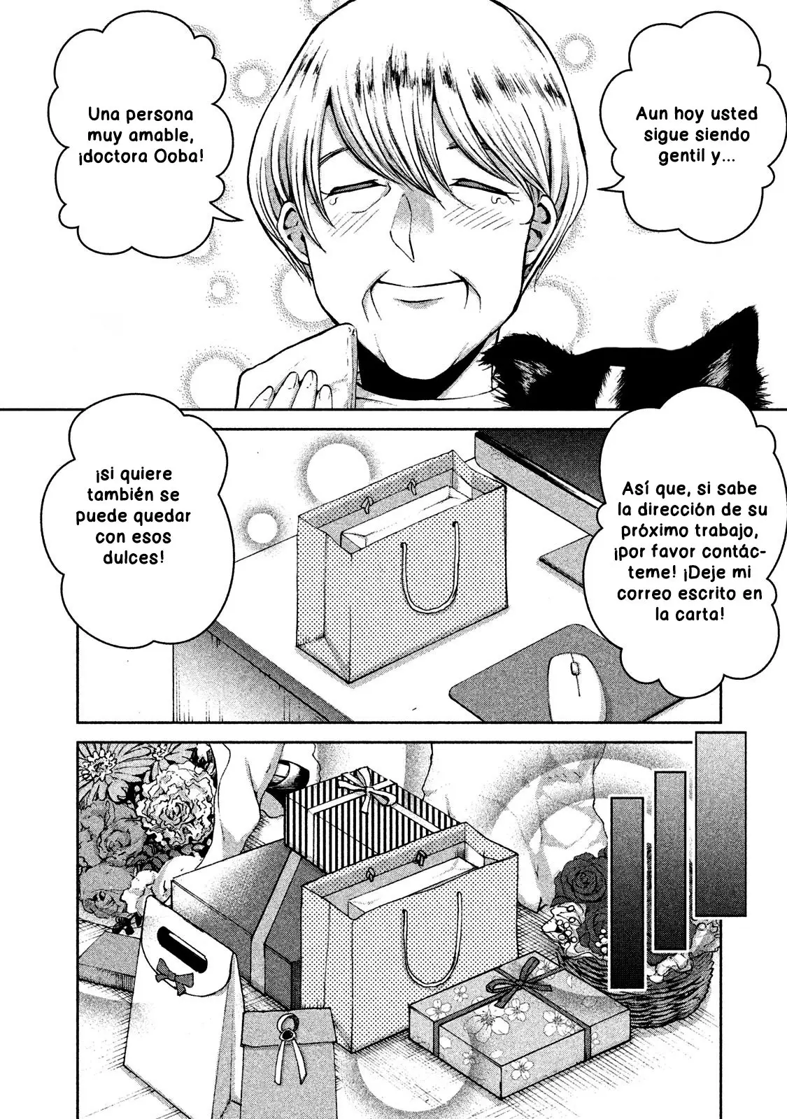 Aida Ni Hatachi capítulo 36 página 14