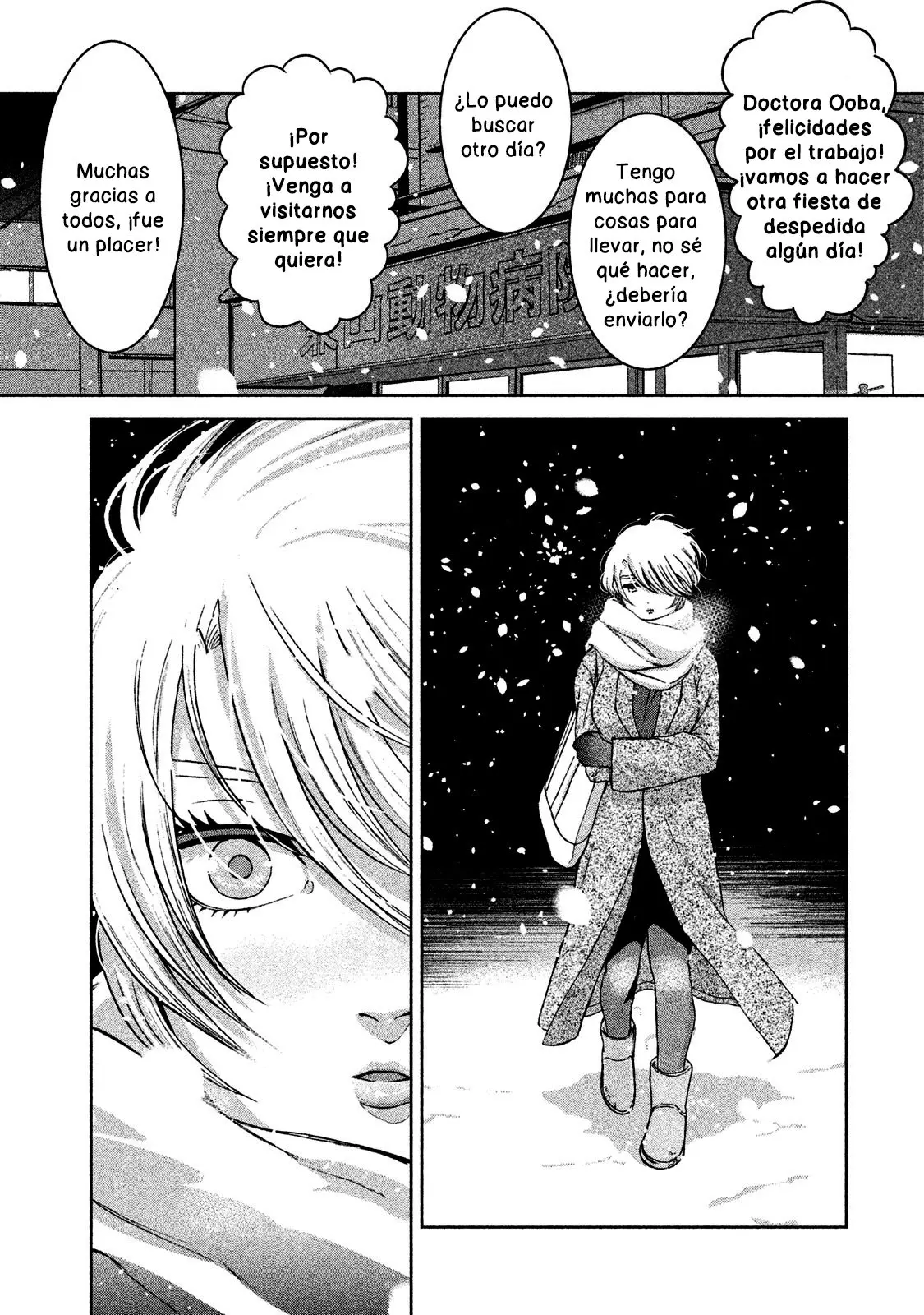 Aida Ni Hatachi capítulo 36 página 16
