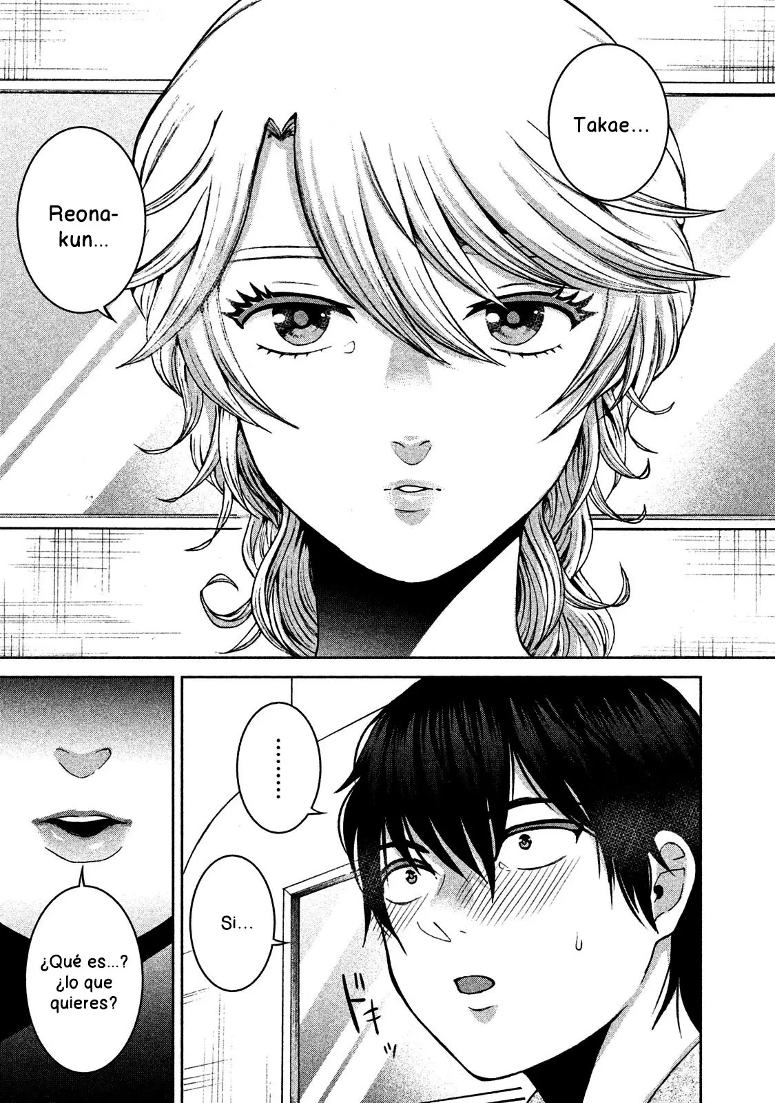 Aida Ni Hatachi capítulo 37 página 8