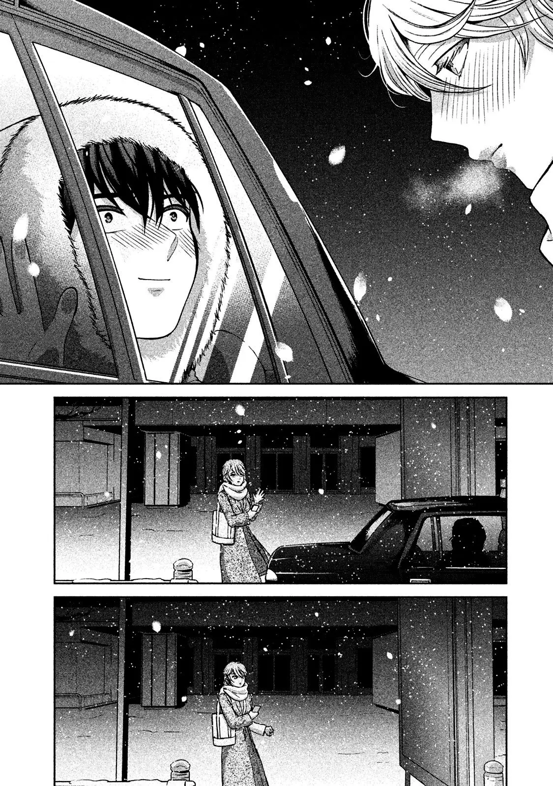 Aida Ni Hatachi capítulo 38 página 23