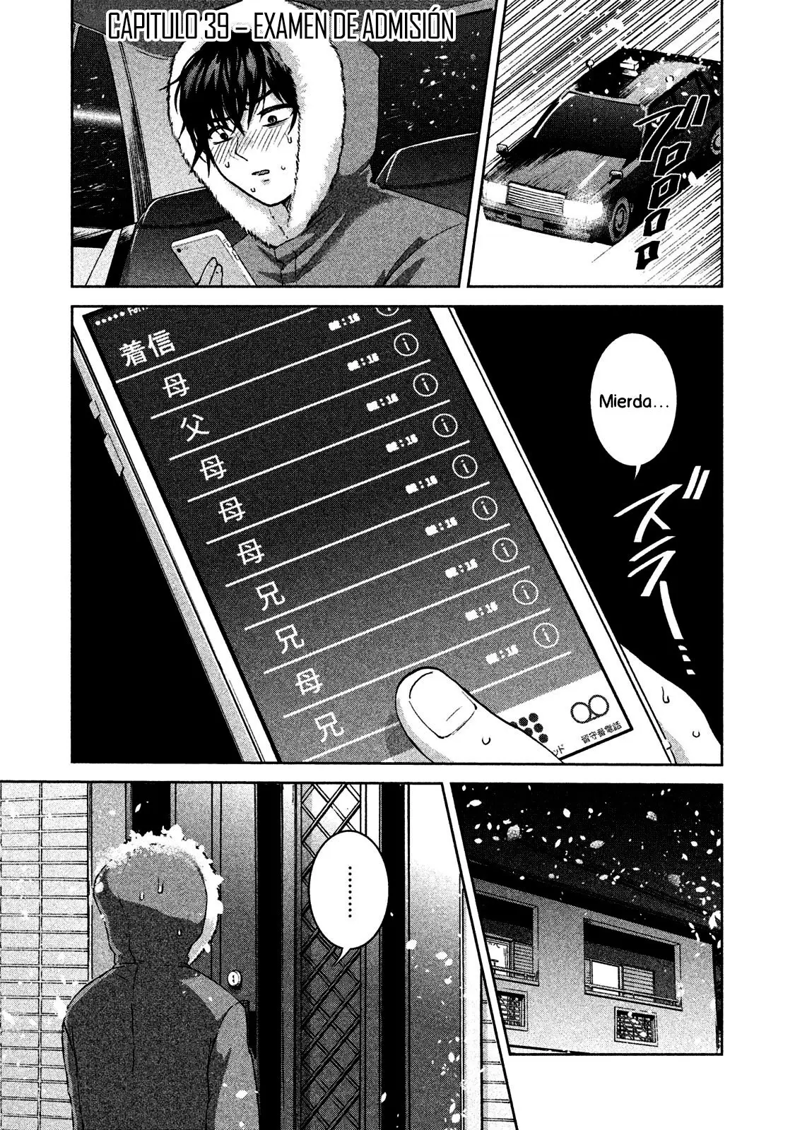 Aida Ni Hatachi capítulo 39 página 2