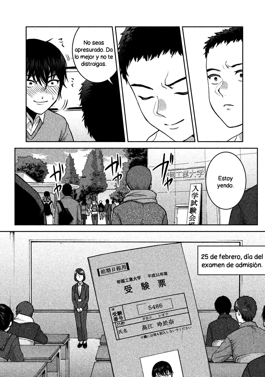 Aida Ni Hatachi capítulo 39 página 11