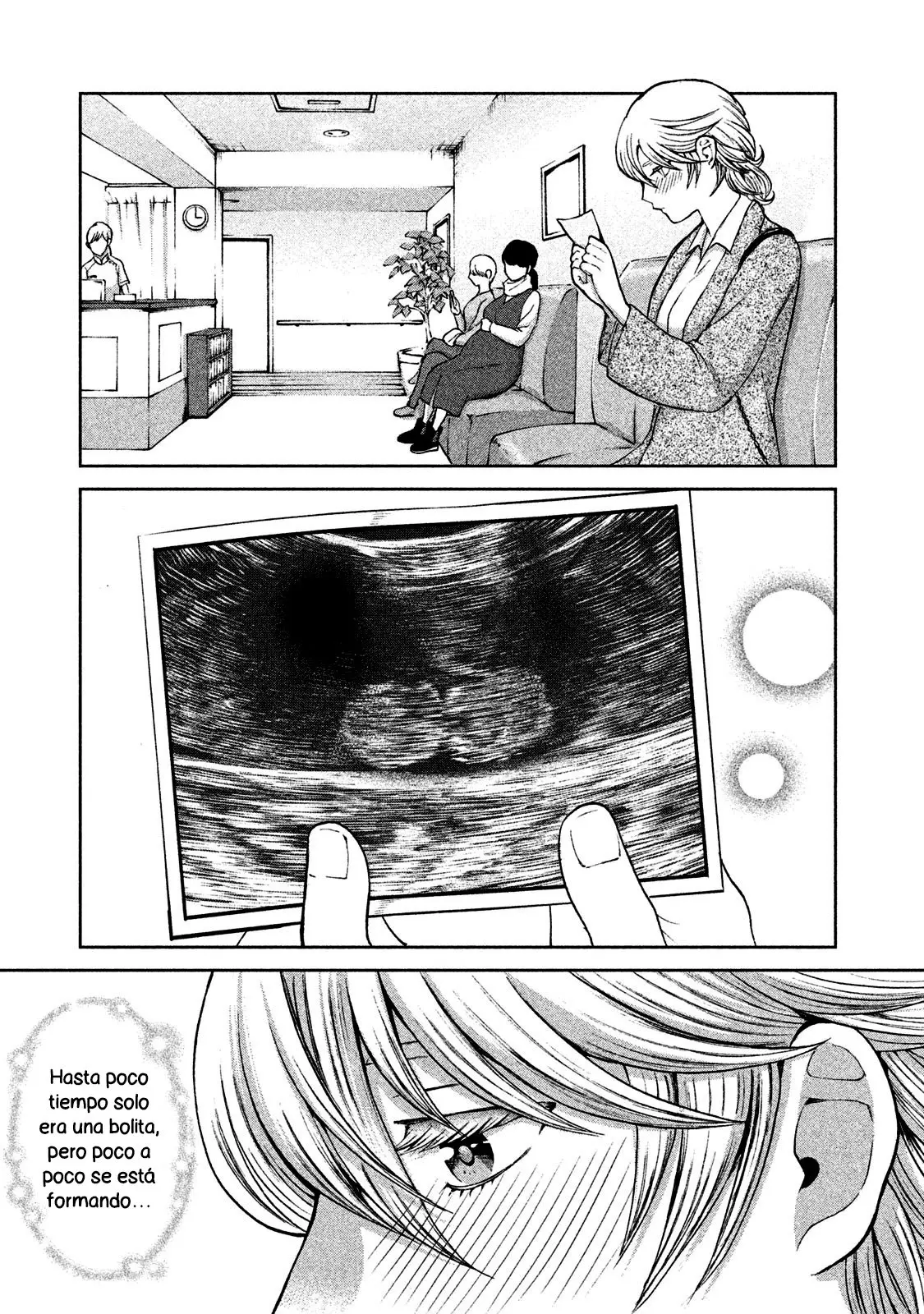 Aida Ni Hatachi capítulo 39 página 16