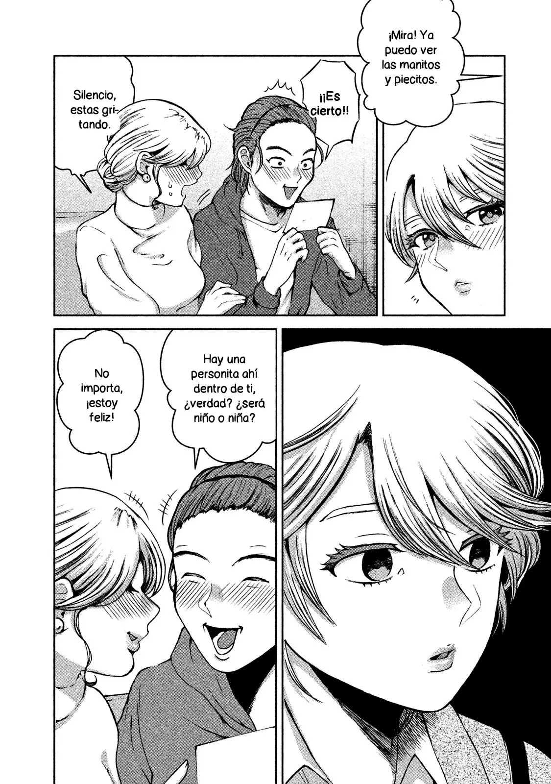 Aida Ni Hatachi capítulo 39 página 17