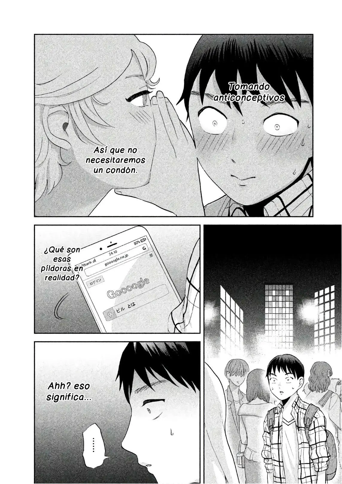 Aida Ni Hatachi capítulo 4 página 3