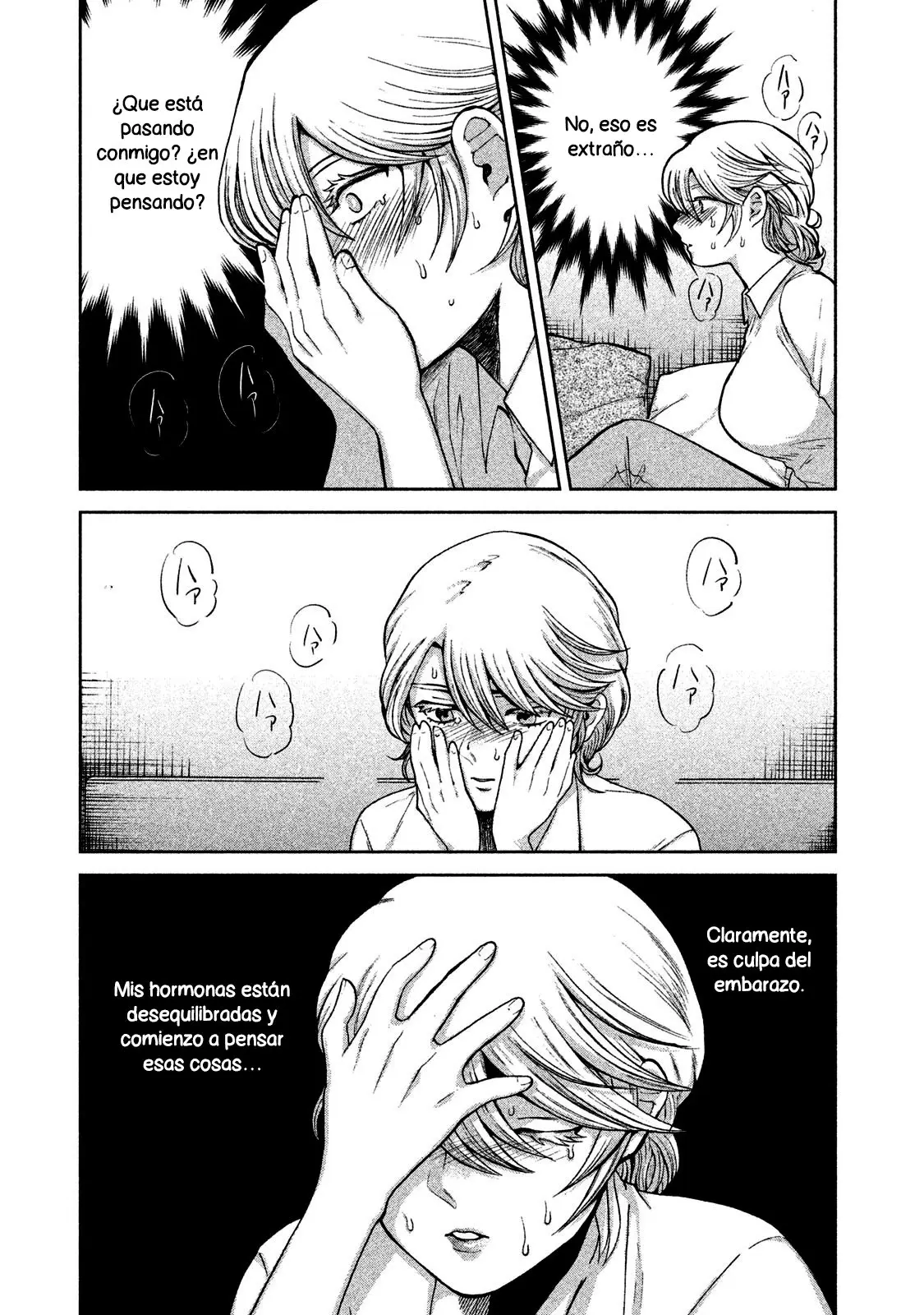 Aida Ni Hatachi capítulo 40 página 6