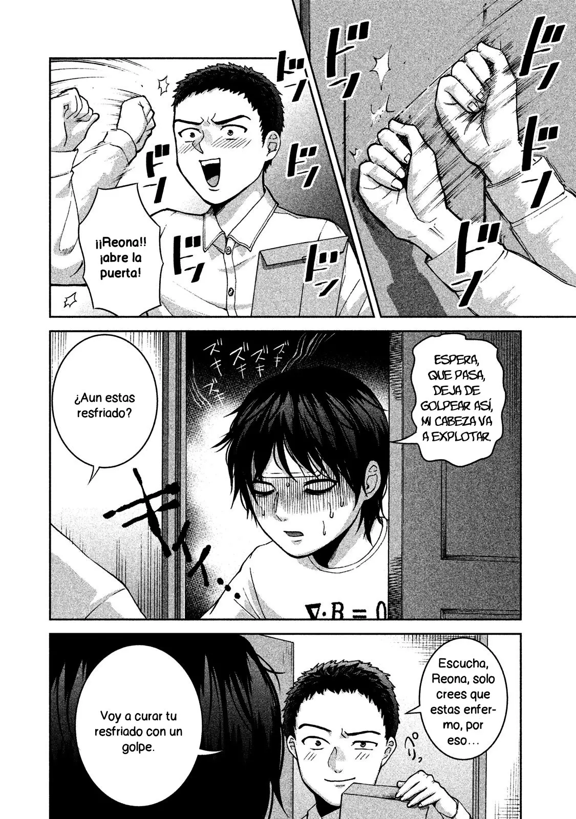 Aida Ni Hatachi capítulo 40 página 7