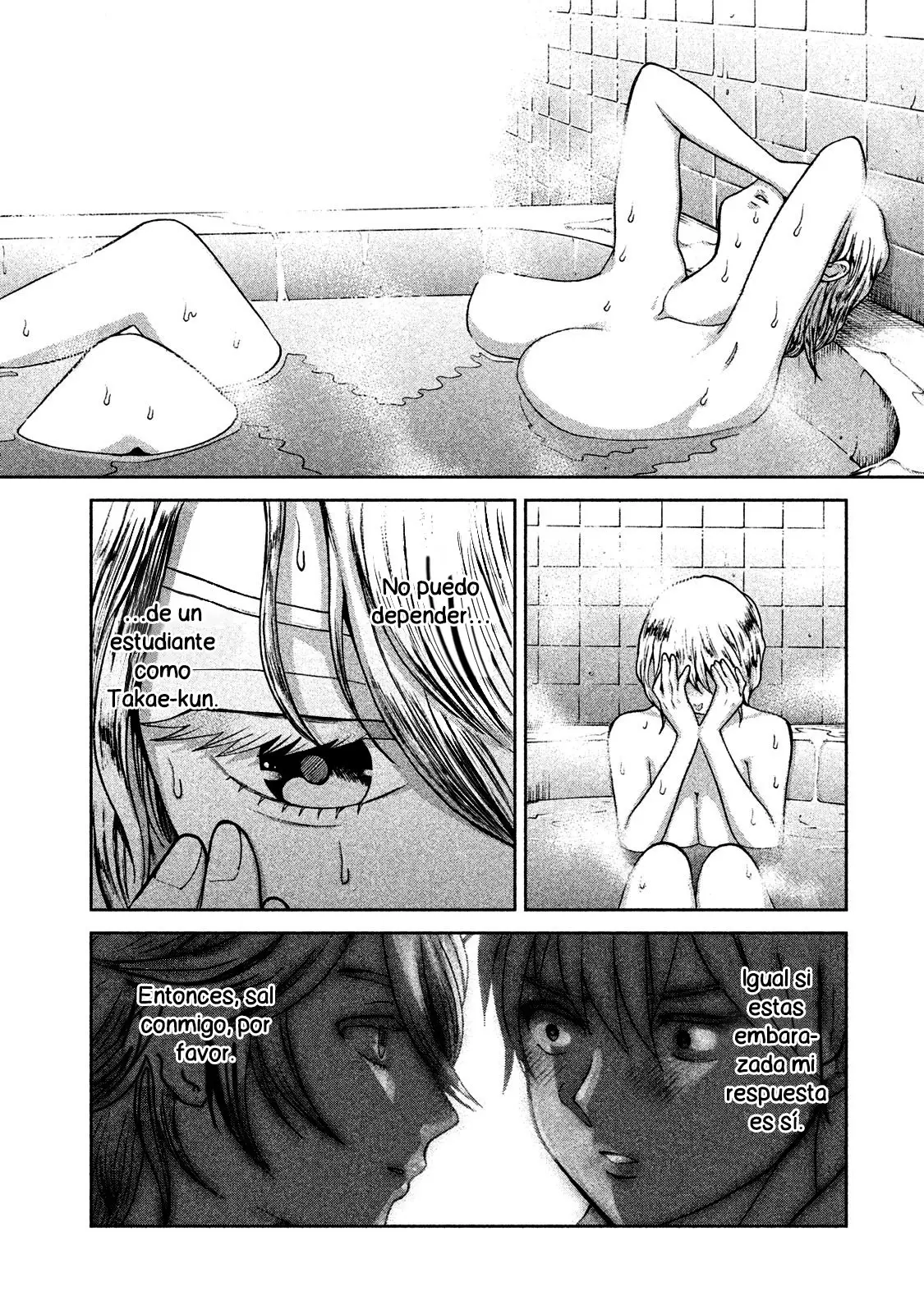 Aida Ni Hatachi capítulo 40 página 17