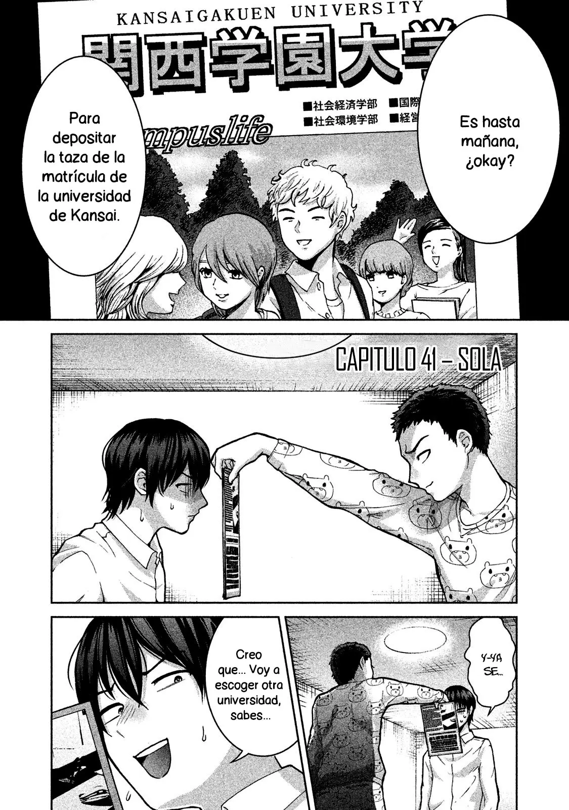 Aida Ni Hatachi capítulo 41 página 2