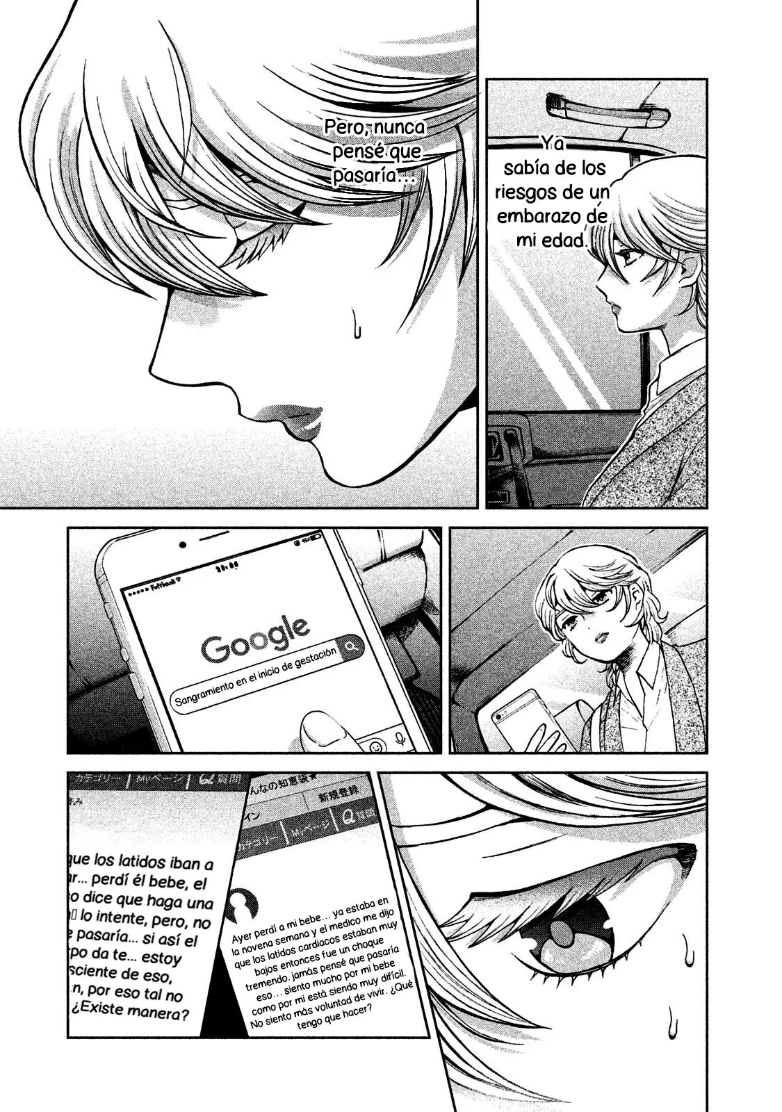 Aida Ni Hatachi capítulo 41 página 10