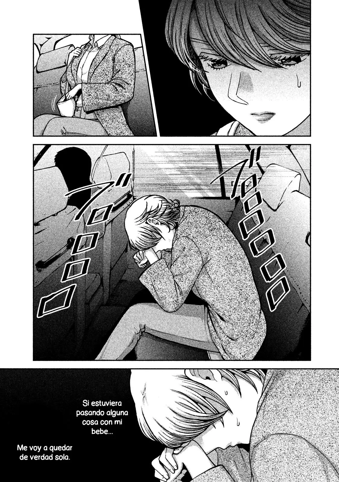 Aida Ni Hatachi capítulo 41 página 11