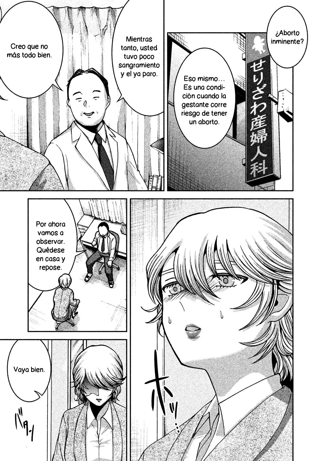 Aida Ni Hatachi capítulo 41 página 14